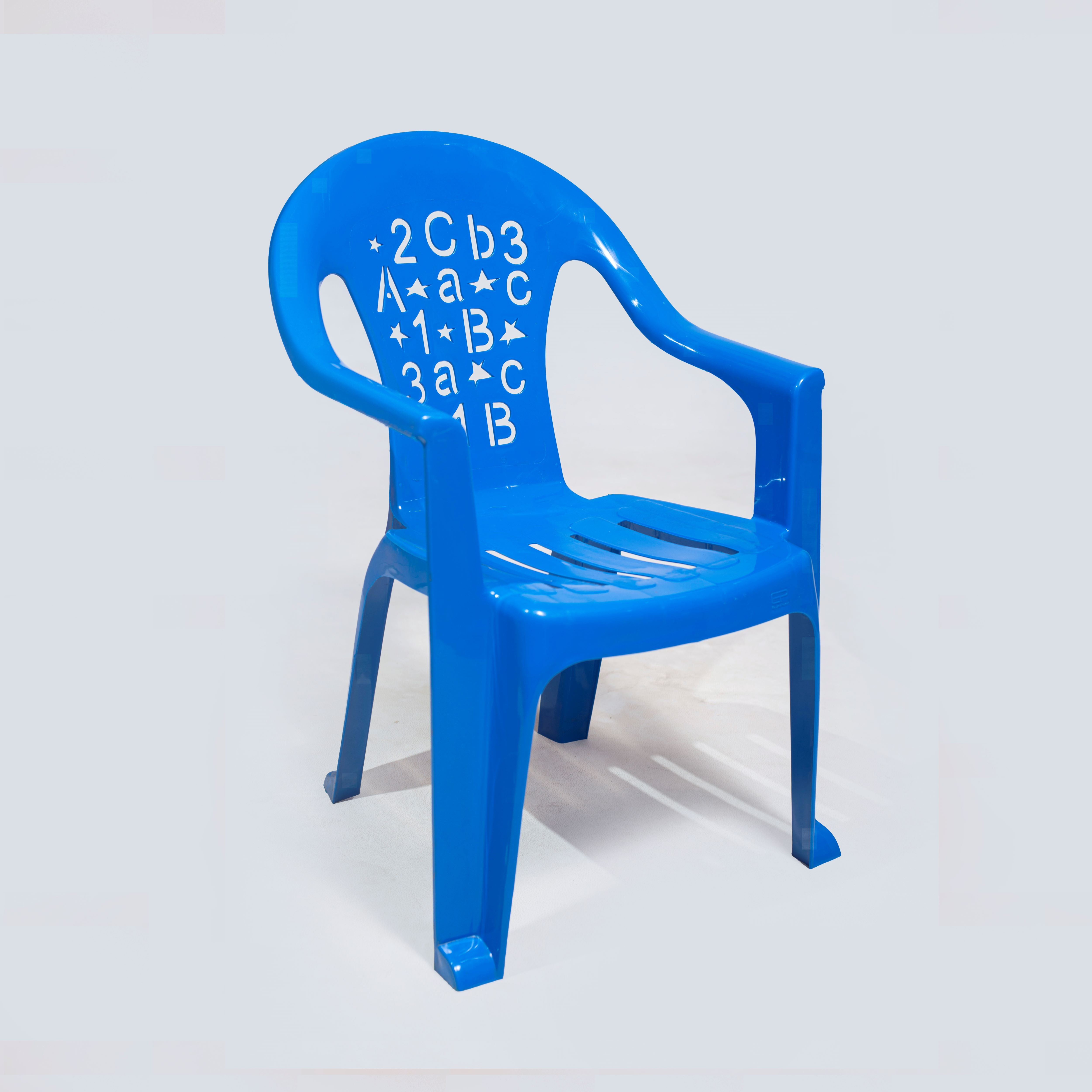 Chaise Bébé